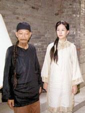 花儿女老师浓熟的花瓣