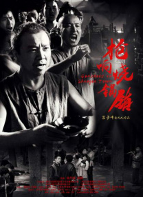 免费v片观看